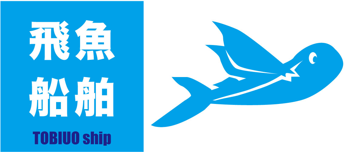 tobiuoship.com